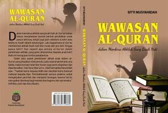 wawasan-alquran